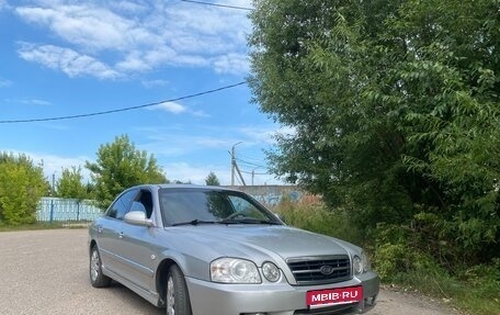 KIA Magentis I, 2006 год, 420 000 рублей, 1 фотография