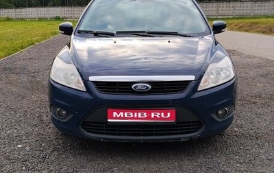 Ford Focus II рестайлинг, 2011 год, 450 000 рублей, 1 фотография