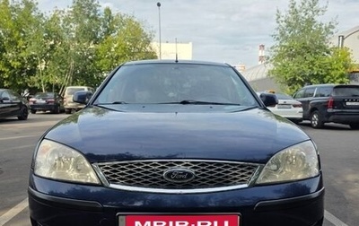 Ford Mondeo III, 2005 год, 600 000 рублей, 1 фотография