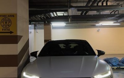 Audi A7, 2020 год, 5 850 000 рублей, 1 фотография