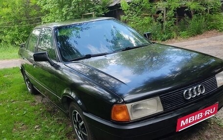 Audi 80, 1990 год, 200 000 рублей, 1 фотография