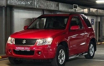 Suzuki Grand Vitara, 2007 год, 595 000 рублей, 1 фотография