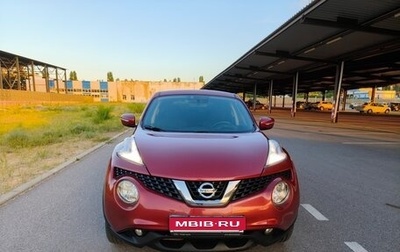 Nissan Juke II, 2014 год, 1 250 000 рублей, 1 фотография
