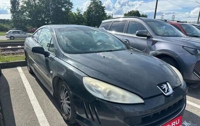 Peugeot 407, 2007 год, 699 000 рублей, 1 фотография