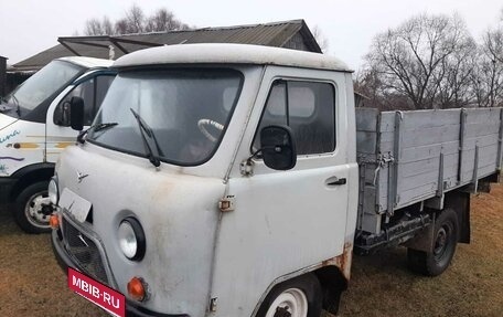 ЛуАЗ 3153, 1996 год, 65 000 рублей, 1 фотография