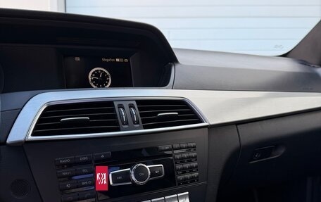 Mercedes-Benz C-Класс, 2011 год, 1 100 000 рублей, 21 фотография