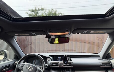 Lexus IS III, 2017 год, 3 300 000 рублей, 7 фотография