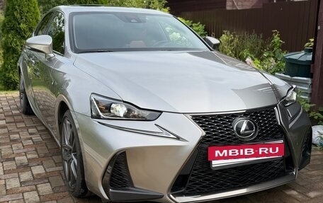 Lexus IS III, 2017 год, 3 300 000 рублей, 6 фотография