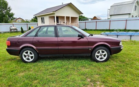 Audi 80, 1992 год, 420 000 рублей, 2 фотография