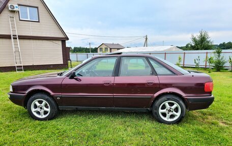 Audi 80, 1992 год, 420 000 рублей, 6 фотография