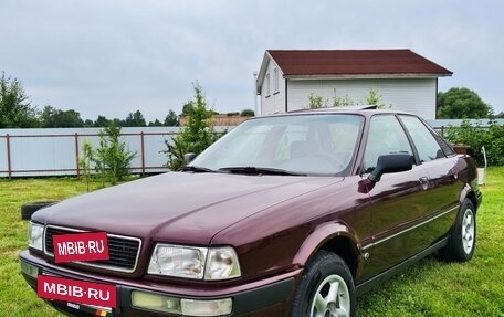 Audi 80, 1992 год, 420 000 рублей, 7 фотография