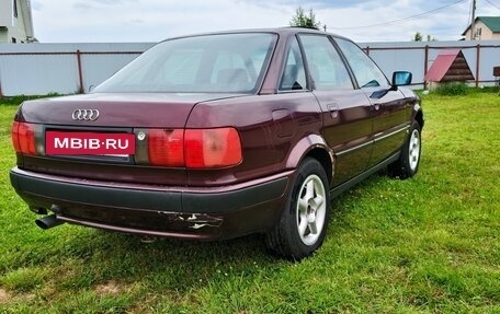 Audi 80, 1992 год, 420 000 рублей, 3 фотография