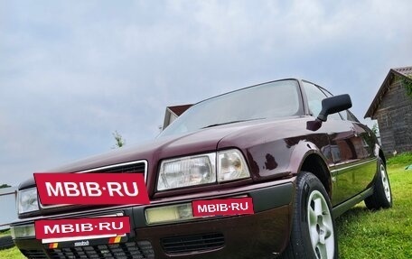 Audi 80, 1992 год, 420 000 рублей, 8 фотография