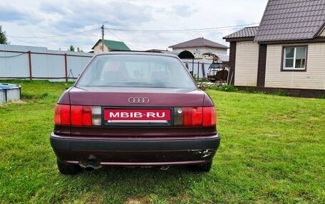 Audi 80, 1992 год, 420 000 рублей, 4 фотография