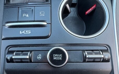 KIA K5, 2023 год, 2 325 000 рублей, 12 фотография