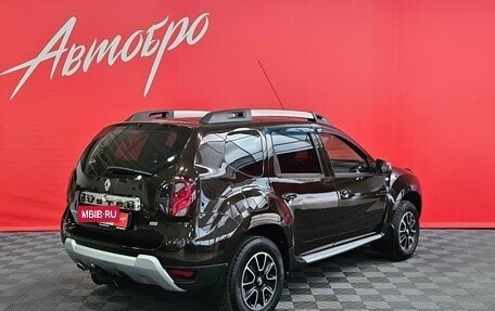 Renault Duster I рестайлинг, 2017 год, 1 199 000 рублей, 5 фотография