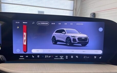 Audi Q5, 2026 год, 6 690 000 рублей, 14 фотография