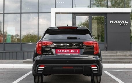 Haval Jolion, 2026 год, 2 449 000 рублей, 29 фотография