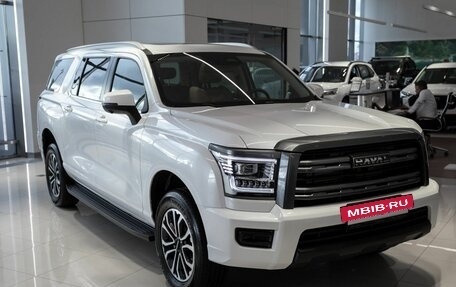 Haval H5, 2026 год, 4 412 125 рублей, 2 фотография
