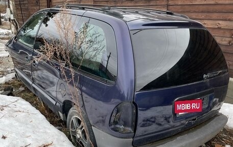 Chrysler Voyager III, 1998 год, 60 000 рублей, 8 фотография