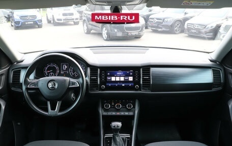 Skoda Kodiaq I, 2018 год, 1 640 000 рублей, 13 фотография