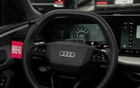 Audi Q5, 2026 год, 6 999 000 рублей, 5 фотография