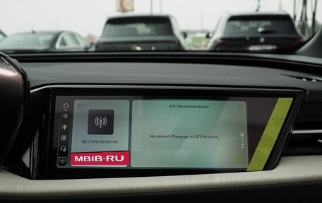 Audi Q5, 2026 год, 6 999 000 рублей, 7 фотография
