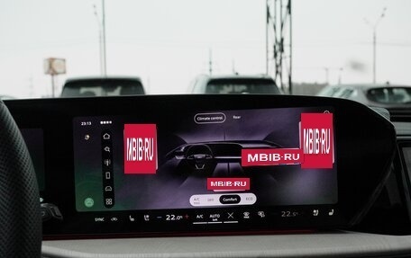 Audi Q5, 2026 год, 6 999 000 рублей, 13 фотография