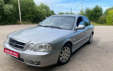KIA Magentis I, 2006 год, 420 000 рублей, 2 фотография