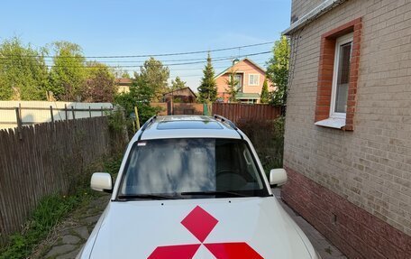 Mitsubishi Pajero IV, 2014 год, 2 550 000 рублей, 3 фотография
