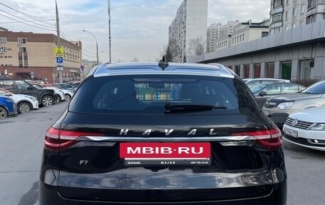 Haval F7 I, 2019 год, 1 300 000 рублей, 10 фотография
