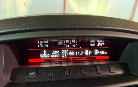 Mitsubishi Pajero IV, 2014 год, 2 550 000 рублей, 22 фотография