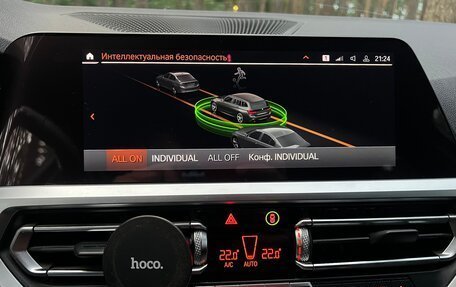 BMW 3 серия, 2020 год, 3 500 000 рублей, 34 фотография