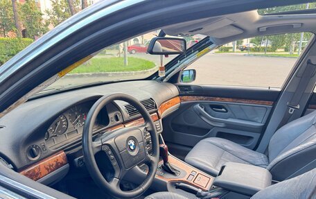 BMW 5 серия, 1998 год, 650 000 рублей, 5 фотография