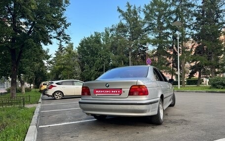 BMW 5 серия, 1998 год, 650 000 рублей, 3 фотография