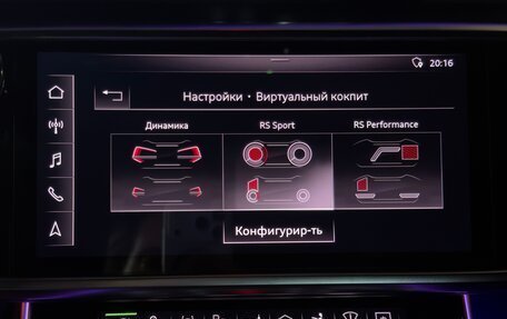 Audi A7, 2020 год, 5 850 000 рублей, 19 фотография