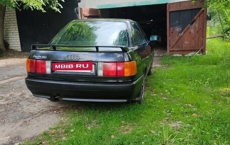 Audi 80, 1990 год, 200 000 рублей, 5 фотография