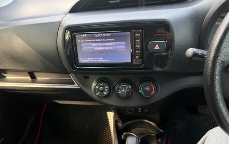 Toyota Vitz, 2018 год, 990 900 рублей, 4 фотография