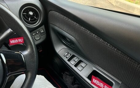 Toyota Vitz, 2018 год, 990 900 рублей, 3 фотография