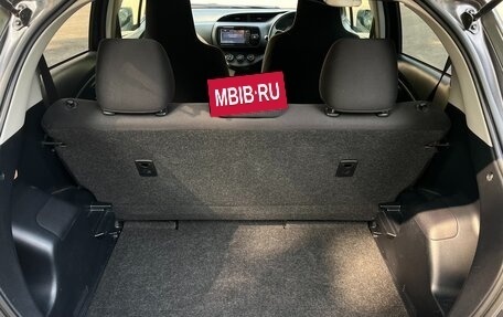 Toyota Vitz, 2018 год, 990 900 рублей, 26 фотография