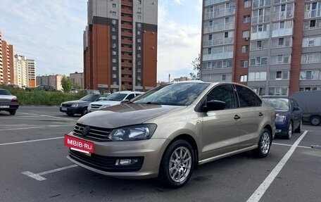Volkswagen Polo VI (EU Market), 2016 год, 1 125 000 рублей, 7 фотография