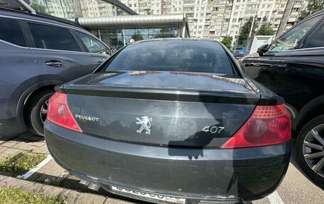 Peugeot 407, 2007 год, 699 000 рублей, 5 фотография