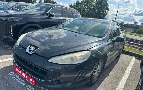 Peugeot 407, 2007 год, 699 000 рублей, 3 фотография