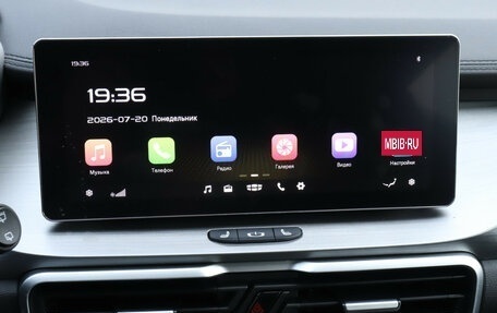 Geely Coolray I, 2023 год, 1 670 000 рублей, 18 фотография