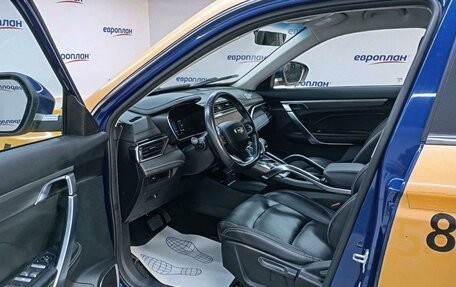 Geely Atlas, 2022 год, 1 268 000 рублей, 8 фотография