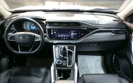Geely Atlas, 2022 год, 1 268 000 рублей, 5 фотография