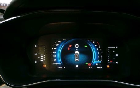 Geely Atlas, 2022 год, 1 268 000 рублей, 7 фотография
