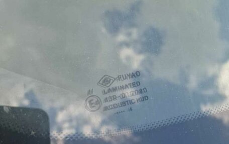 BMW X5, 2021 год, 6 320 000 рублей, 9 фотография