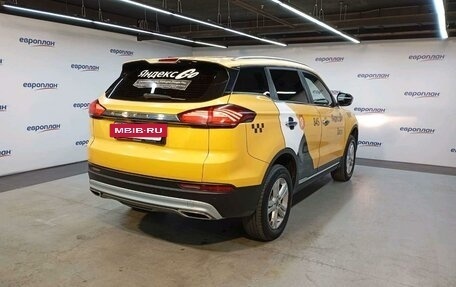 Geely Atlas, 2022 год, 1 268 000 рублей, 3 фотография