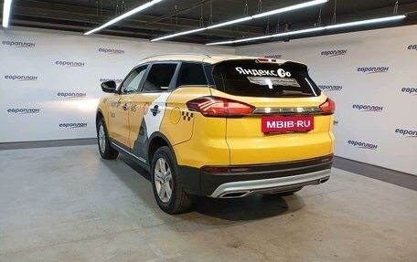 Geely Atlas, 2022 год, 1 268 000 рублей, 4 фотография